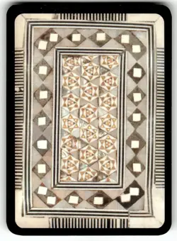 1995 Kult Reality is a Lie! Trading card game - DJERABA - Image 2