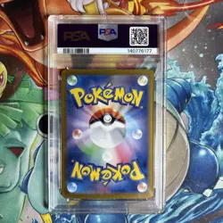 Blastoise ex 202/165 Pokemon TCG Japanese 151 SAR Special Art Rare - PSA MINT 9 - Image 2