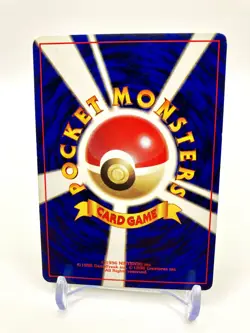 Grimer Japanese Pokemon Card No.088 Team Rocket Vintage 1997 - Image 2