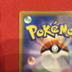 Clefairy Promo 381/SM-P Pokemon Card Japanese Sun & Moon Dream League 2019 - Image 2