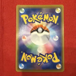 Clefairy Promo 381/SM-P Pokemon Card Japanese Sun & Moon Dream League 2019 - Image 5