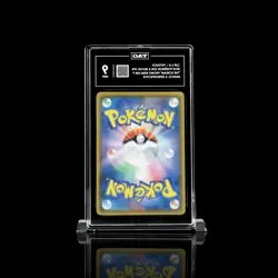 2018 POKEMON JAPANESE SM PROMO MUNCH: A RETROSPECTIVE #286 PSYDUCK TAG 9 - Image 2