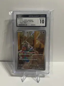 Pokemon Sv4a Shiny Treasure Ex Art Rare Holo Mimikyu CGC 10 341/190 Japanese - Image 1