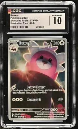 CGC Gem Mint 10 Bewear 079/064 Pokemon Shrouded Fable SFA EN - Image 3