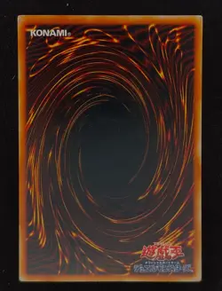 Yu-gi-oh! 2003 XYZ Dragon Cannon SK2-042 Ultra JP Japanese - Image 2