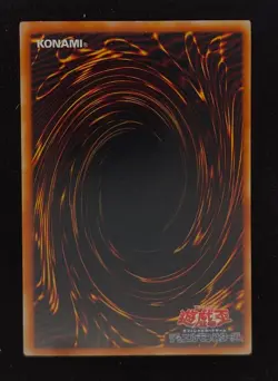 Yu-gi-oh! 2005 The Creator MC1-JP002 Secret JP Japanese OCG Promo - Image 2