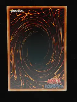 Yu-gi-oh! 2001 Millenium Shield P5-09 Ultra JP Japanese OCG 1st 2nd - Image 2