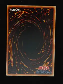 Yu-gi-oh! 2001 Gaia The Fierce Knight WJ-01 Ultra JP Japanese OCG 1st 2nd - Image 2