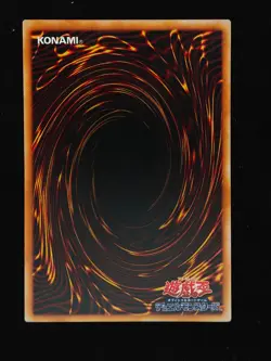 Yu-gi-oh! 2001 Magician of Black Chaos P3-07 Super JP Japanese OCG 1st 2nd - Image 2