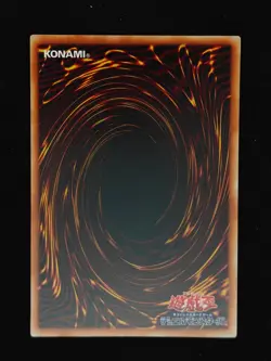 Yu-gi-oh! 2001 Harpie Lady VJ-03 Ultra JP Japanese OCG 1st 2nd - Image 2