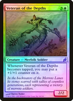 Veteran of the Depths FOIL Lorwyn PLD White Uncommon MAGIC MTG CARD ABUGames - Image 1