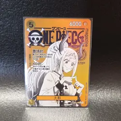 ONE PIECE YAMATO EB03-057 MAGAZINE LIMITED EDITION (NM) (ALT ART) FAN ART. - Image 1