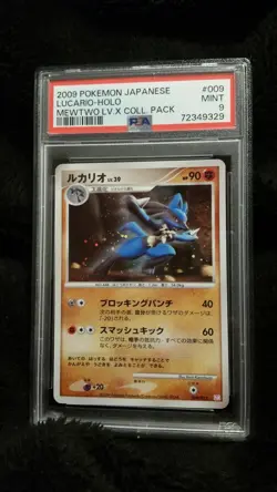 Pokemon Card Japanese Holo Lucario 009/012 PSA 9 MINT Mewtwo Half Deck - Image 1