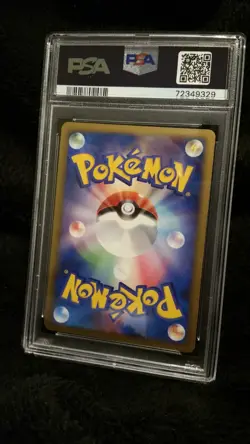 Pokemon Card Japanese Holo Lucario 009/012 PSA 9 MINT Mewtwo Half Deck - Image 2