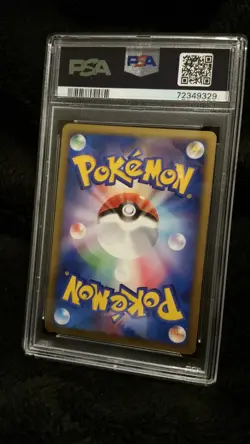 Pokemon Card Japanese Holo Lucario 009/012 PSA 9 MINT Mewtwo Half Deck - Image 4