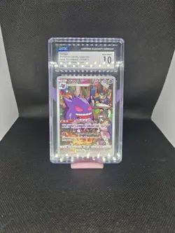 CGC 10 Gengar 074/071 CHR Dark Phantasma s10a Pokemon Card - Image 1