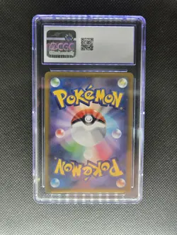 CGC 10 Gengar 074/071 CHR Dark Phantasma s10a Pokemon Card - Image 4