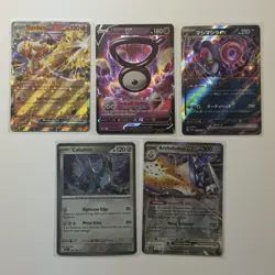 Pokemon Card Lot (5 Cards) - Vintage Modern Hyper Ultra IR SIR Reverse Holo Rare - Image 1