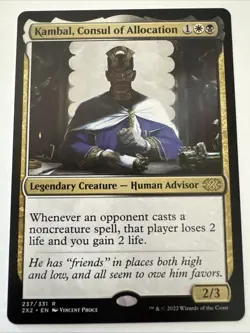 Kambal, Consul of Allocation Double Masters 2022 Regular - Image 1