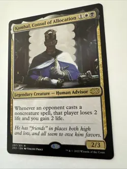 Kambal, Consul of Allocation Double Masters 2022 Regular - Image 3