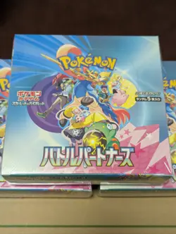 Pokemon Card Battle Partners Booster Box w/Promo sv9 Japanese w/shrink FedEx DHL - Image 5