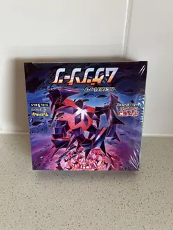 Pokemon Japanese Infinity Zone - Booster Box - Factory Sealed - Pokemon TCG - Image 1