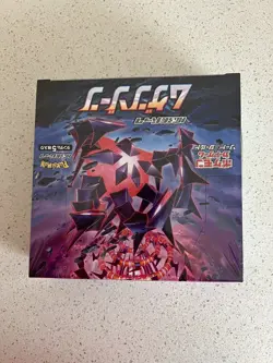 Pokemon Japanese Infinity Zone - Booster Box - Factory Sealed - Pokemon TCG - Image 2