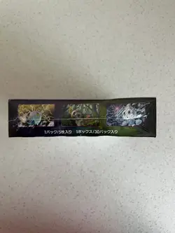 Pokemon Japanese Infinity Zone - Booster Box - Factory Sealed - Pokemon TCG - Image 4