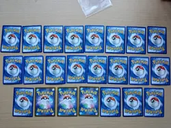25 XXL Yuka Morii Pokemon Karten Sammlung| Mit Reverse Holos | Vintage + Modern - Image 3