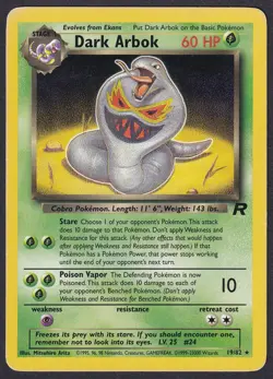 Pokemon Dark Arbok 19/82 Non-Holo Rare Team Rocket - Image 1