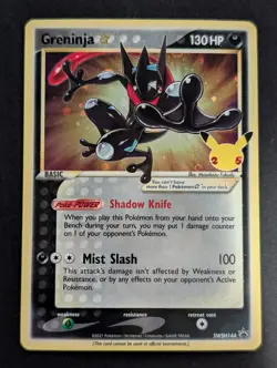 Greninja SWSH144 Gold Star 25th Anniversary Celebrations Pokemon TCG LP - Image 1