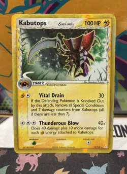 Kabutops 9/110 Delta Species 2006 Holo Rare EX Holon Phantoms Pokemon TCG - Image 1