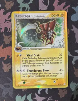Kabutops 9/110 Delta Species 2006 Holo Rare EX Holon Phantoms Pokemon TCG - Image 5