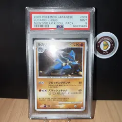 2009 Lucario Holo - Pokemon JP Mewtwo LV.X Collection Pack PSA 9 MINT 🥊🐺✨ - Image 1