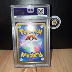 2009 Lucario Holo - Pokemon JP Mewtwo LV.X Collection Pack PSA 9 MINT 🥊🐺✨ - Image 2