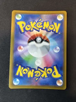 Ditto 197/172 S12a: Vstar Universe Holo (Japanese) Pokemon - Image 2