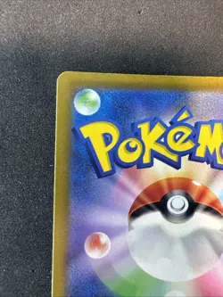 Ditto 197/172 S12a: Vstar Universe Holo (Japanese) Pokemon - Image 3