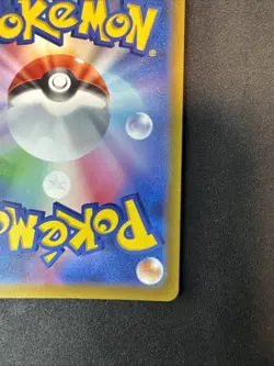 Ditto 197/172 S12a: Vstar Universe Holo (Japanese) Pokemon - Image 5