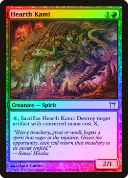 Hearth Kami FOIL Champions of Kamigawa NM Red Common MAGIC MTG CARD ABUGames - Image 1