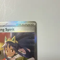 Pokemon TCG Iris's Fighting Spirit Ultra Rare Full Art Holo 180/159 Sv09 English - Image 3