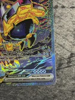 Pokemon TCG Iron Hands EX 154/131 - Special Illustration Rare SIR Prismatic Evo - Image 5
