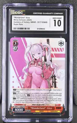 CGC 10 2025 Weiss English NIKKE "Wonderland" Alice SR w/ Nihilister SR - Image 3