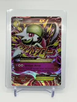 Pokemon Card - M Gardevoir EX XY - Primal Clash 106/160 Ultra Rare Holo - Image 1