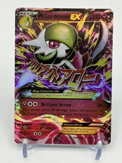 Pokemon Card - M Gardevoir EX XY - Primal Clash 106/160 Ultra Rare Holo - Image 2