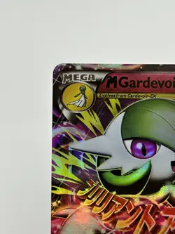 Pokemon Card - M Gardevoir EX XY - Primal Clash 106/160 Ultra Rare Holo - Image 4