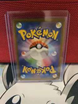 Paras AR 207/172 S12a VSTAR Universe - Pokemon Card Japanese - Image 3
