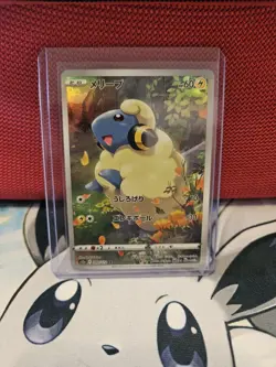 Mareep AR 209/172 S12a VSTAR Universe Japanese Pokemon Card - NM - Image 1