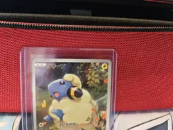 Mareep AR 209/172 S12a VSTAR Universe Japanese Pokemon Card - NM - Image 3
