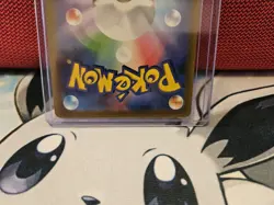 Mareep AR 209/172 S12a VSTAR Universe Japanese Pokemon Card - NM - Image 4