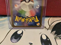 Riolu AR 201/172 S12a VSTAR Universe Japanese Pokemon Card - NM - Image 5